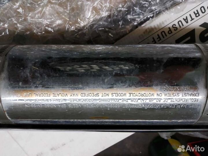 Глушители для Harley Davidson FXS