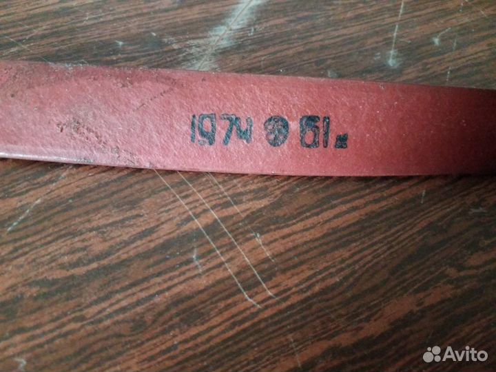 Жгут резиновый медицинский СССР