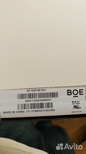 Матрица fhd slim 30pin 14 узкая