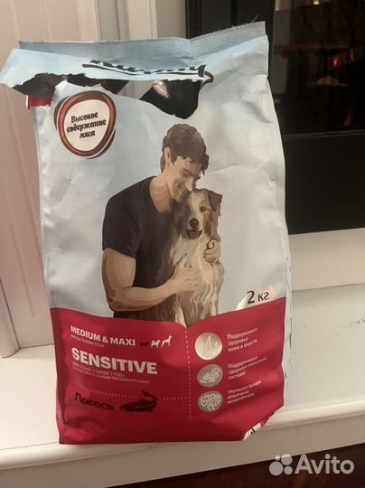 Корм для собак karmy