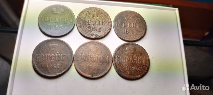 1копейка 1800года