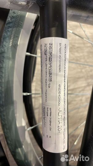 Инвалидная коляска новая