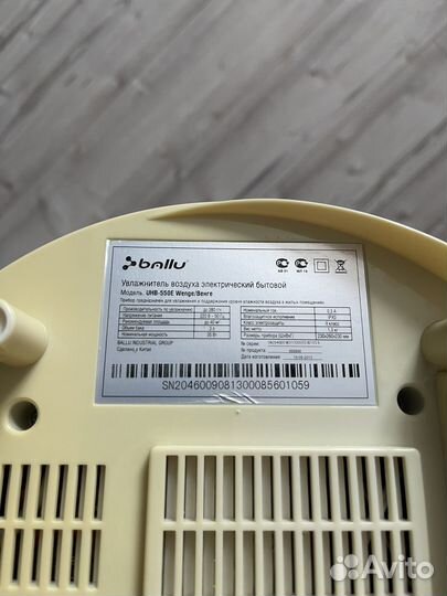 Увлажнитель воздуха ballu uhb-550e электрический