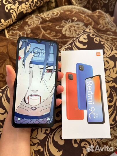 Xiaomi redmi 9C nfc