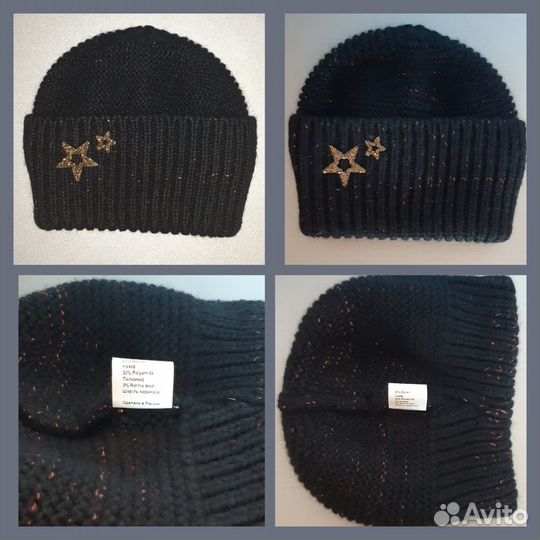 Шапка женская новая