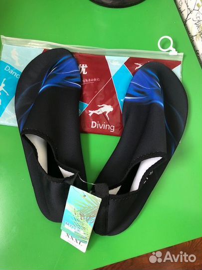 Коралловые тапочки