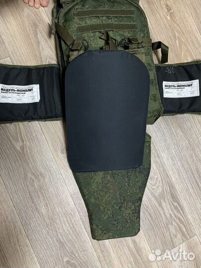 Бронежилет ратник