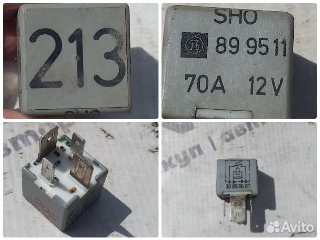 Реле Volkswagen Passat