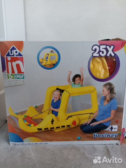 Сухой бассейн