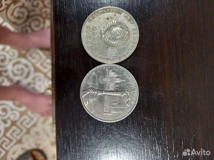 Старинные монеты