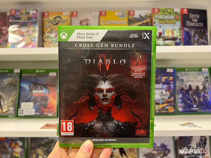 Diablo 4 Xbox One (resale)