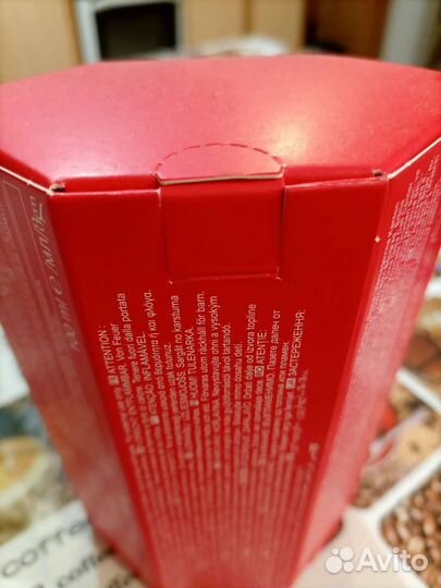 Подарочный набор Passion Dance