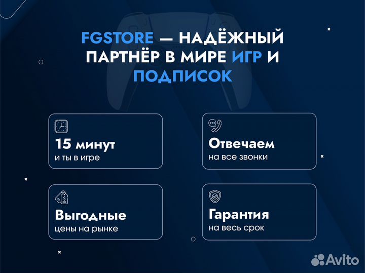 Xbox Game Pass Ultimate + UFC 5