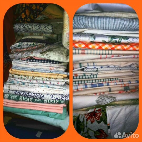 Отрез ткани СССР для пелёнок.одежды.постельного