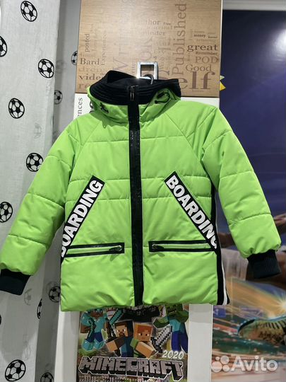 Костюм gulliver