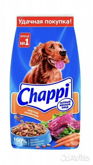 Сухой корм для собак chappi 15 кг