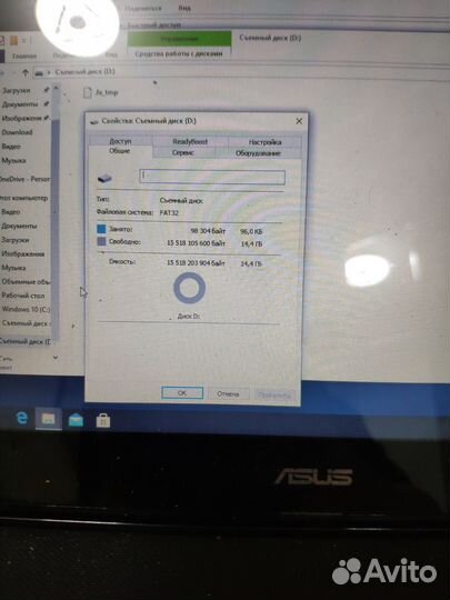 Карта памяти MicroSD 16gb рабочие