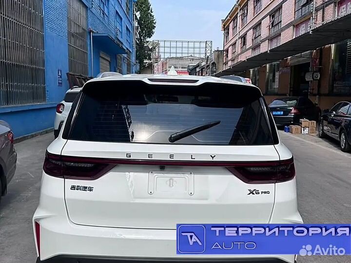Geely Vision X6 Pro 1.4 AT, 2022, 19 500 км