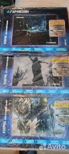 Игровой коврик для мышки ассортимент