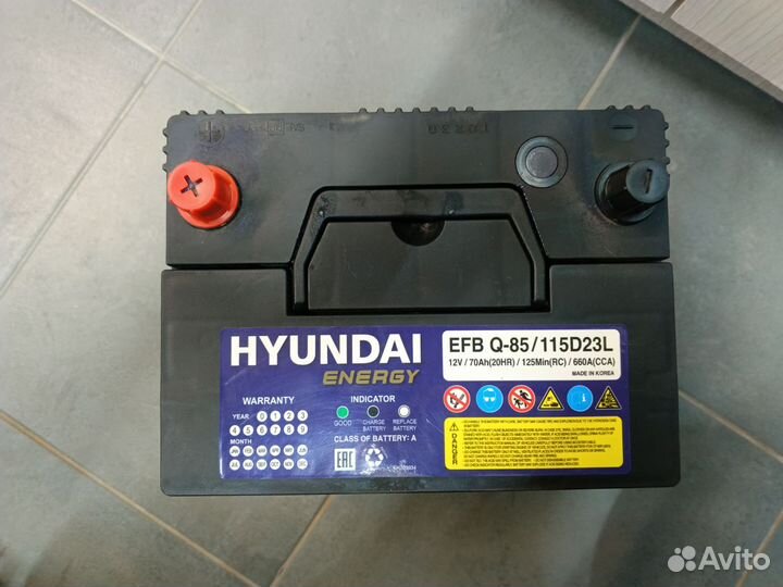 Аккумулятор 70 Ач