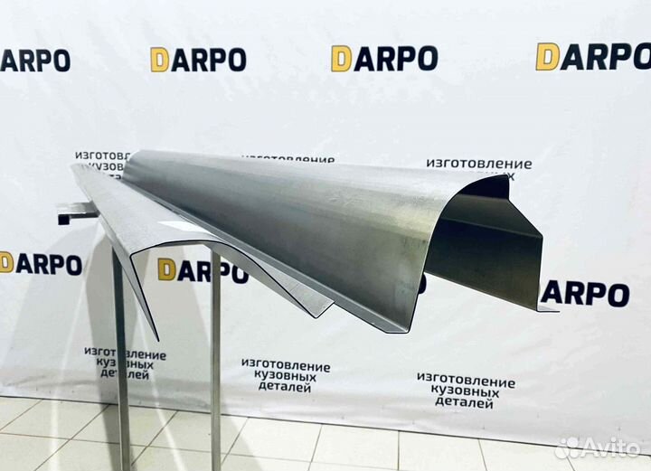 Пороги для Ford Tourneo Connect (2002-2013)