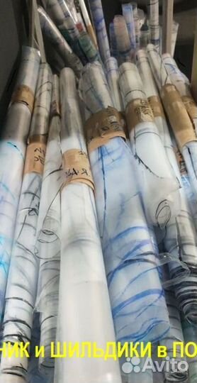 Ева/эва коврики &02304