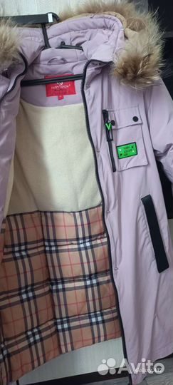 Куртка для девочки 140-146