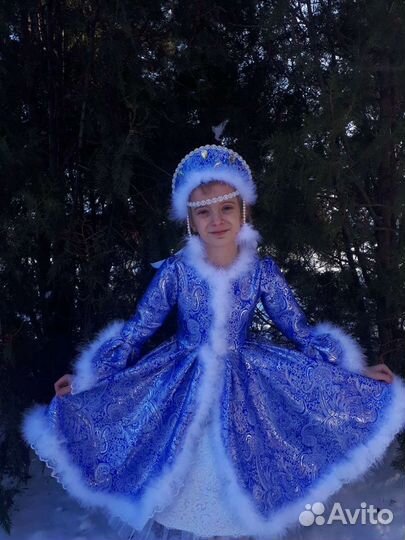 Снегурочка