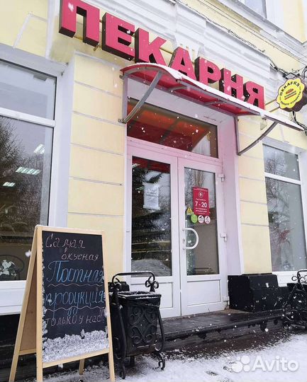 Продаётся пекарня 