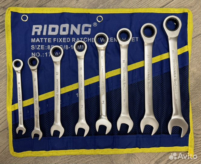 Набор ключей с трещоткой новые