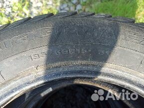 Goodyear UltraGrip Extreme 195/65 R15