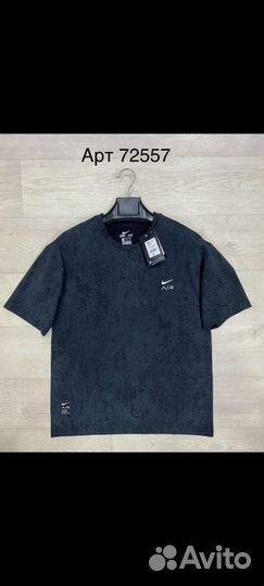 Футболка мужская