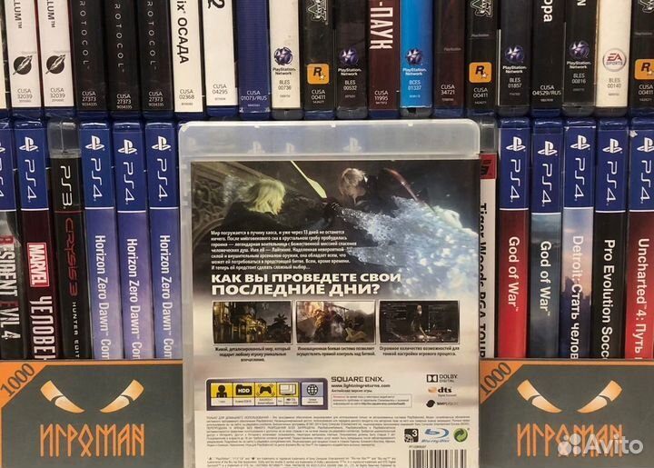 Игры PS3 Lightning Returns: Final Fantasy xiii