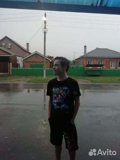 Работа из дома