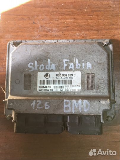 Эбу Skoda Fabia 1.2 BMD siemens