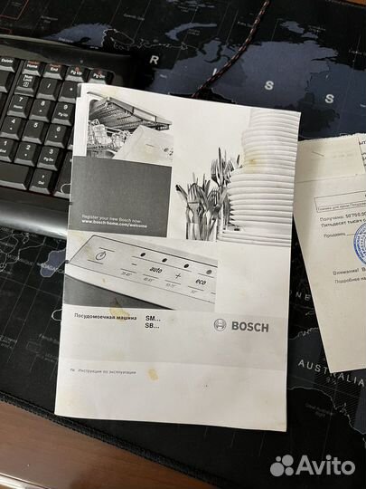 Посудомоечная машина Bosch