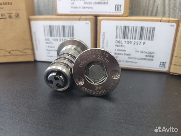 Механический клапан фазорегулятора Поколение: GEN3