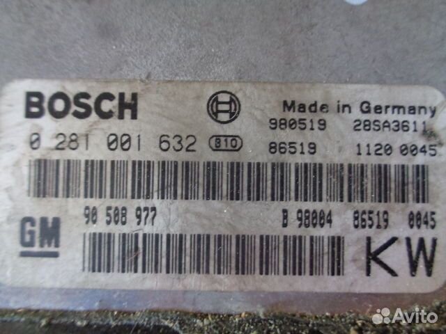 Эбу двс Opel Vectra B 90508977