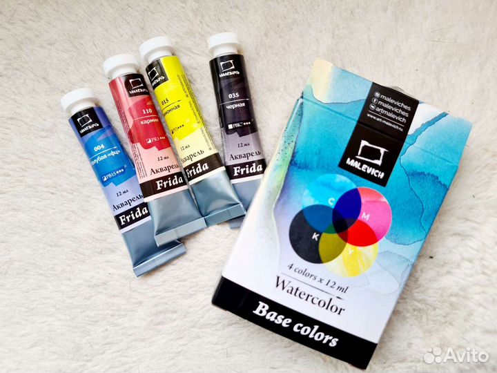 Акварель Малевичъ