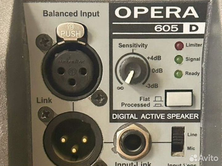 Колонка активная Opera 605D