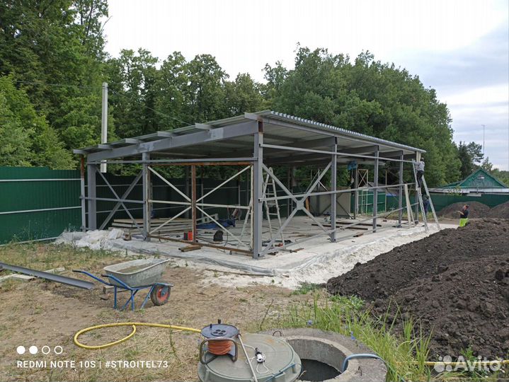 Сварщик-Слесарь профессиональные услуги