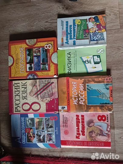 Книги бесплатно