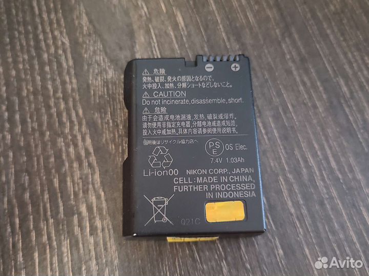 Аккумуляторы к nikon