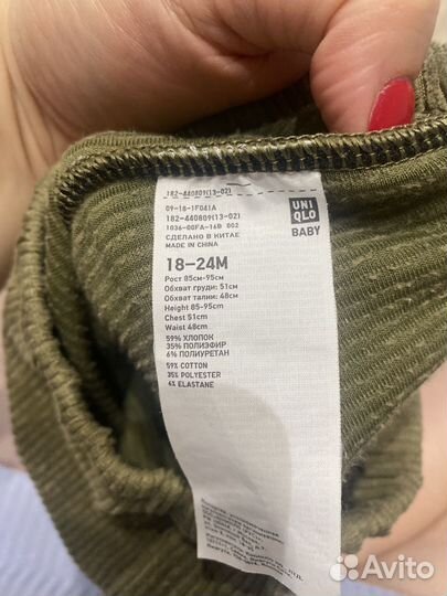 Леггинсы велюровые Uniqlo 18-24 месяца