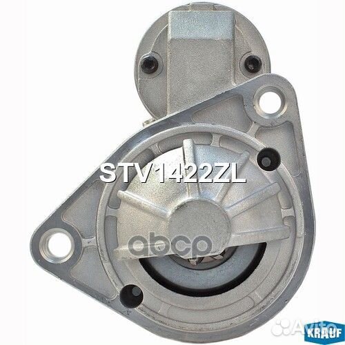 Стартер STV1422ZL Krauf