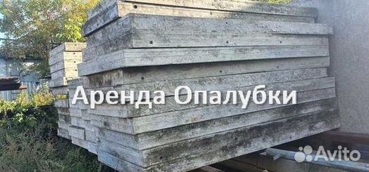 Опалубка для Монолита