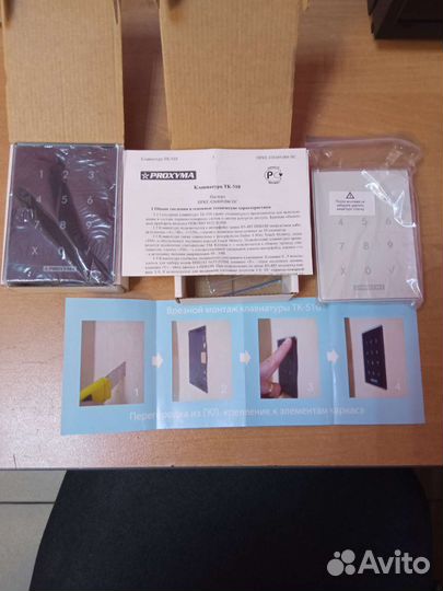 Сенсорная клавиатура тк-510