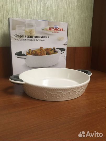 Форма для запекания новая в коробке