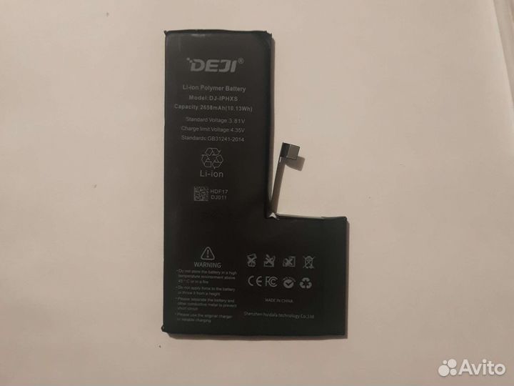 Аккумулятор iPhone XS (2658 mAh)
