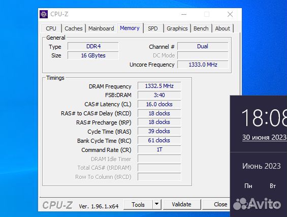 Оперативная память DDR4 HyperX fury 16Gb 2666мгц